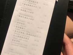 账单-杭州西子湖四季酒店·金沙厅