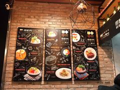 -鱼籽村秘制拌饭(崇文门店)