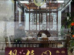 -观桥阁(锦溪店)