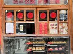 -肥韬茶餐厅(南山mini店)