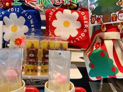 -花花卷卷·鲜食蛋糕(静安久光百货店)