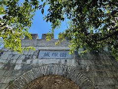 -天龙八部武侠城