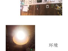 -福宝漠北·牛羊肉(广埠屯店)