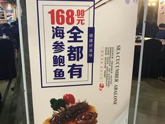 -渔公码头·九龙湾国际饭店