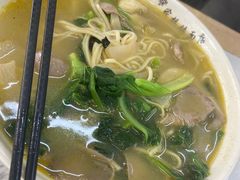 -蒋家桥饺面店(四望亭路店)