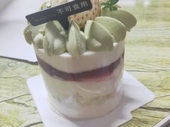 -黑草莓(重庆路店)