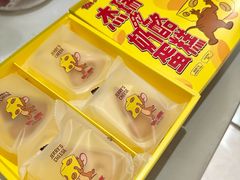 -好利来(上海长宁龙之梦店)