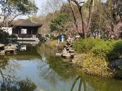 -秋霞圃