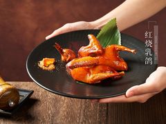 红烧乳鸽-飞尝蚝·顺德菜·鱼生(顺德总店)