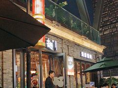 -蚝翅·海鲜粥·烧烤·龙虾季(海曙天一店)