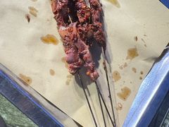 -铁诚烤肉