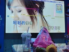 -UK派对KTV(日月广场店)