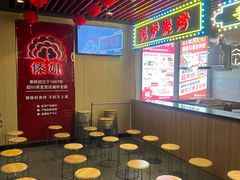-傣妹火锅(南京东路一店)