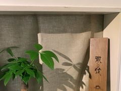-微饮cafe