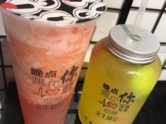 -8锅臭臭锅·正宗台湾小火锅(中心五路店)