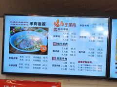 -老陕兄弟(彩虹新城店)