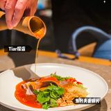 Tiar探店｜结庐于椿，开启融合川菜🌶之旅
