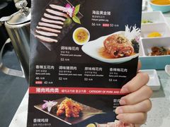 -韩时烤肉(枫蓝店)