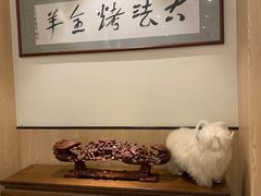 -桃园农庄烤全羊(江秋路店)