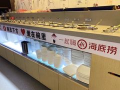 自助调料区-海底捞火锅(勒泰店)