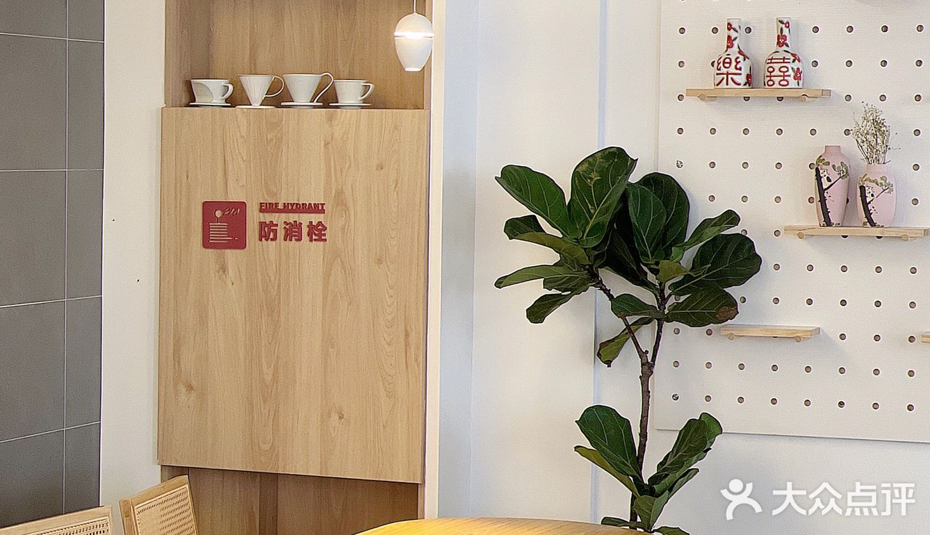 杭州新店｜新中式复古庭院风咖啡店🍃满满江南韵味