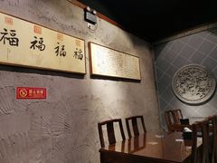 -娄三少·老北京春饼烤鸭家常菜(方庄店)
