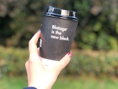 -BLATAGE COFFEE