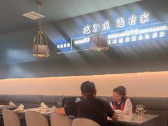 -有家酸菜鱼(苏州绿宝广场店)