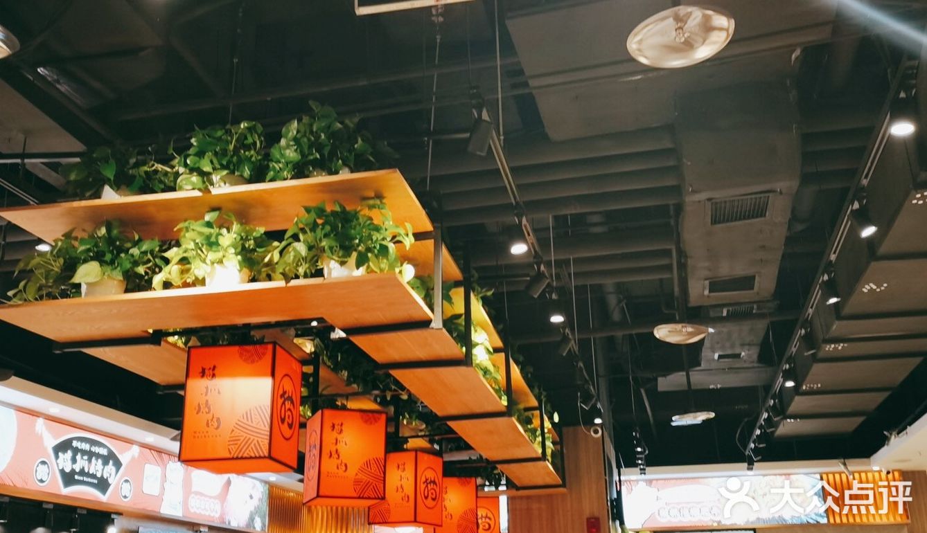 这个月来吃猫爪烤肉的第N次