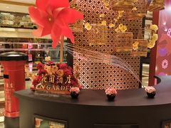 -广州花园酒店