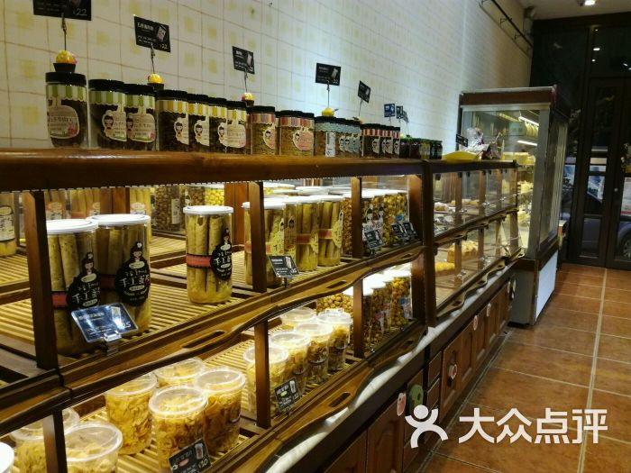 波波s蛋糕店(总统店)-图片-沈阳美食-大众点评网