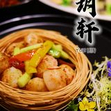 食不厌精脍不厌细吃粤菜去咯