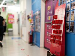 -英孚教育青少儿(福田区委中心)