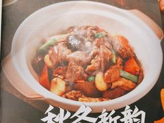 -山东老家(科韵分店)