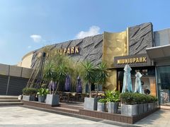 -NIUNIUPARK和牛螃蟹(龙湖杭州滨江天街店)