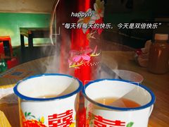 -炙热童年·老北京炙子烤肉(南锣鼓巷店)