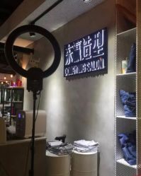 -东瀛造型