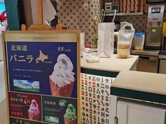 -港怀·香港地道小吃茶饮(京基100店)