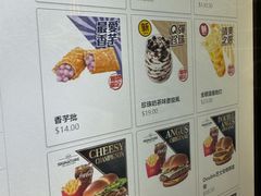 -香港国际机场