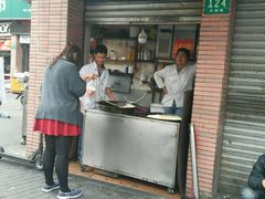 -汪记大王锅贴(成山路店)