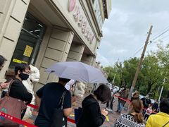 -欣乐糕点店(洪湖里总店)