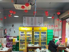 -满江红串串香(七道堰街店)