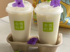 -奈雪的茶(时代天街店)