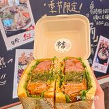 伊比利亚厚切炸猪排丼 漫画同款日式猪排饭