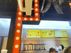 -7分甜(天津南开大悦城店)