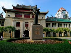 -厦门大学(思明校区)