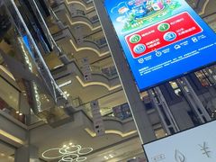 -红星美凯龙北京至尊MALL(东四环中路店)