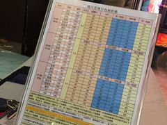-音乐在线KTV(万泰汇购物中心店)