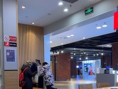 -吉野家(复兴路第二餐厅店)
