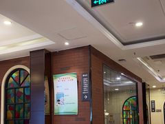 -城南往事·鲁菜济南菜(长清园博园恒大绿洲店)